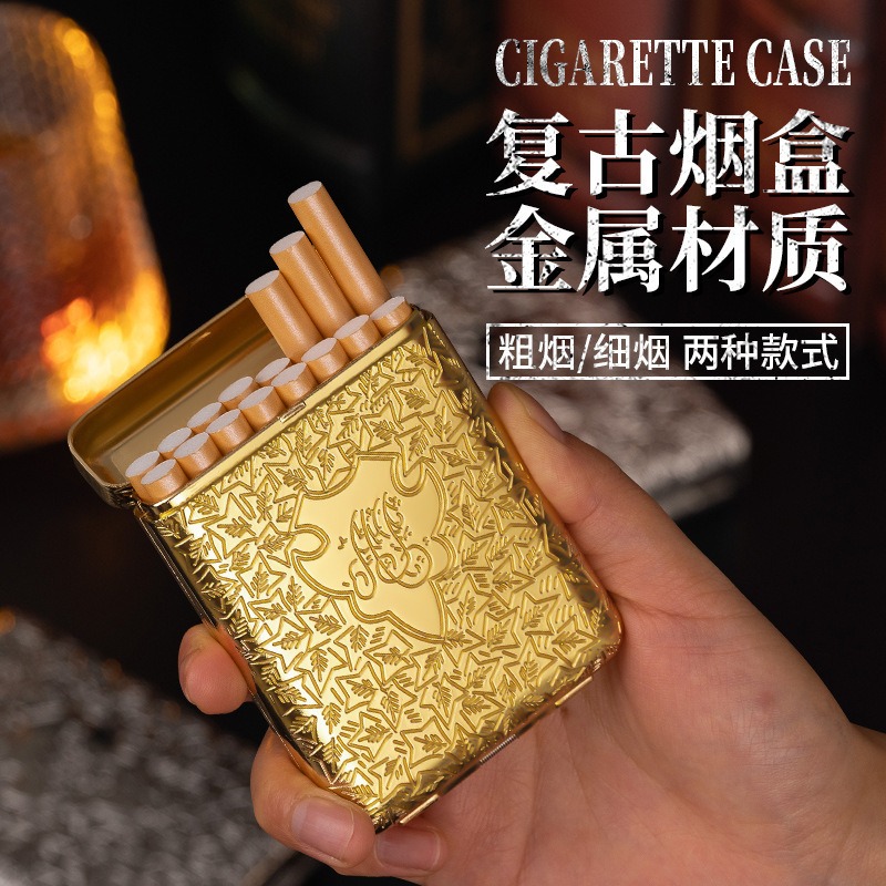 Yeni retro Oyma Metal 20 16'lı - Smoking & Vaping Accessories incelemesi ve fiyatı